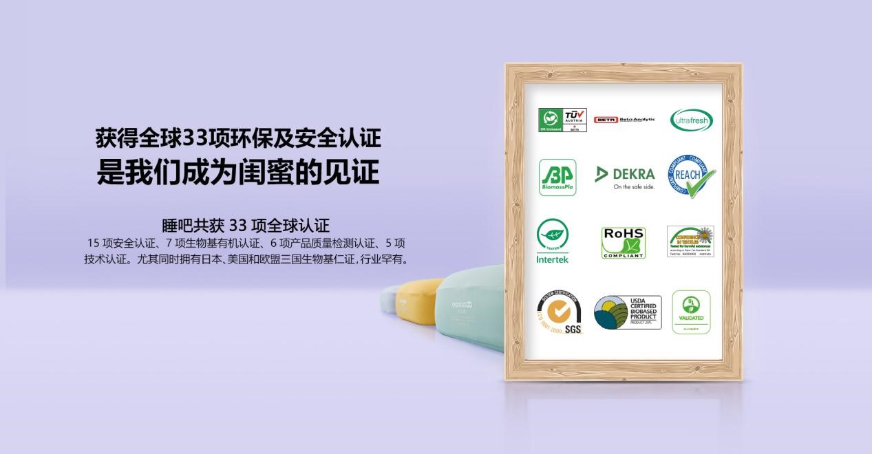 一款“爸”氣全開的枕頭，長這樣！