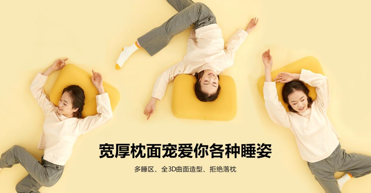一款“爸”氣全開的枕頭，長這樣！