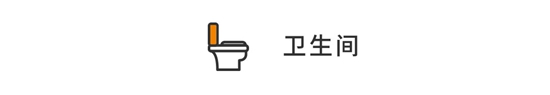 120㎡輕奢風(fēng)的房子