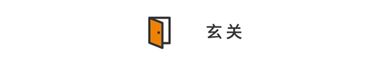 120㎡高級(jí)現(xiàn)代四居室，全屋層次分明，要的就是這個(gè)效果