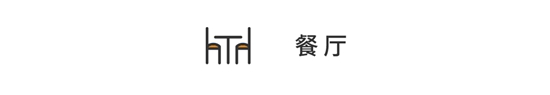 120㎡高級(jí)現(xiàn)代四居室，全屋層次分明，要的就是這個(gè)效果