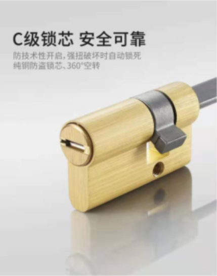 必達(dá)智能鎖怎么使用？快看這里！